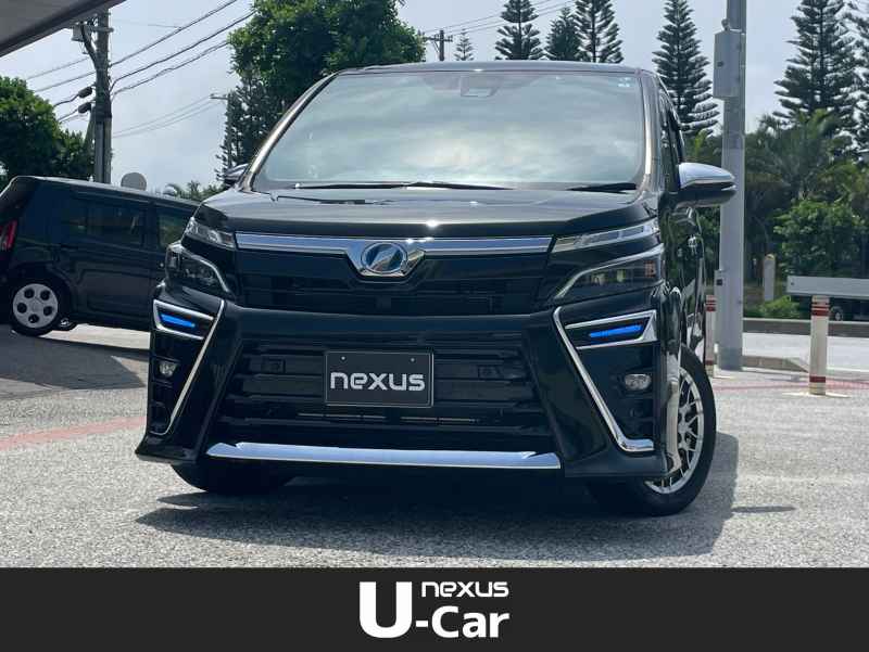 NEXUS U-Car